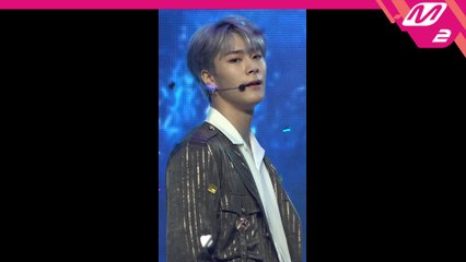 아스트로 문빈 직캠 Knock(널 찾아가)_200514