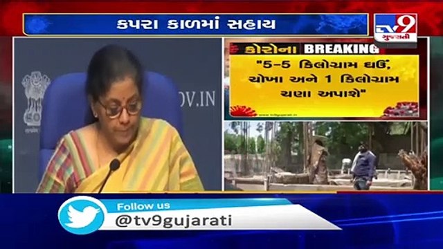 Will help these vendors to resume business and tide over difficulties, after lifting of lockdown _FM