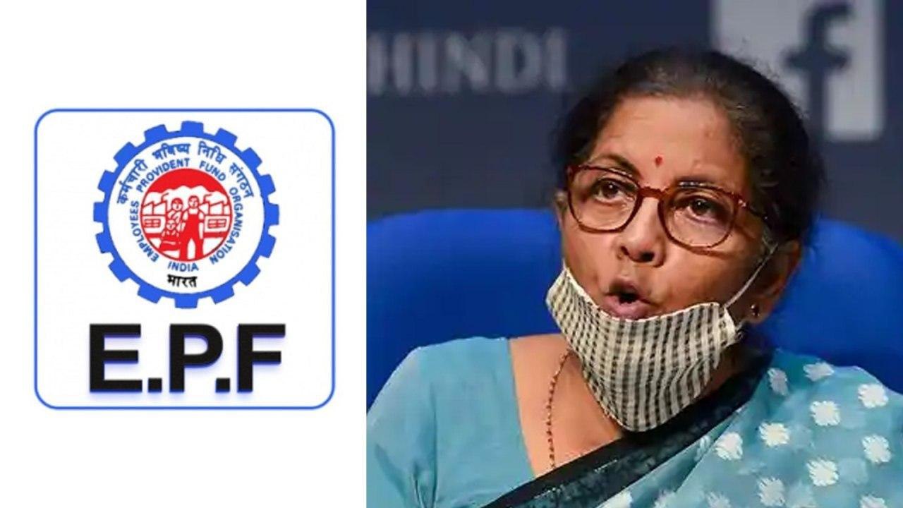 Government EPF Contribution Not A Relief
