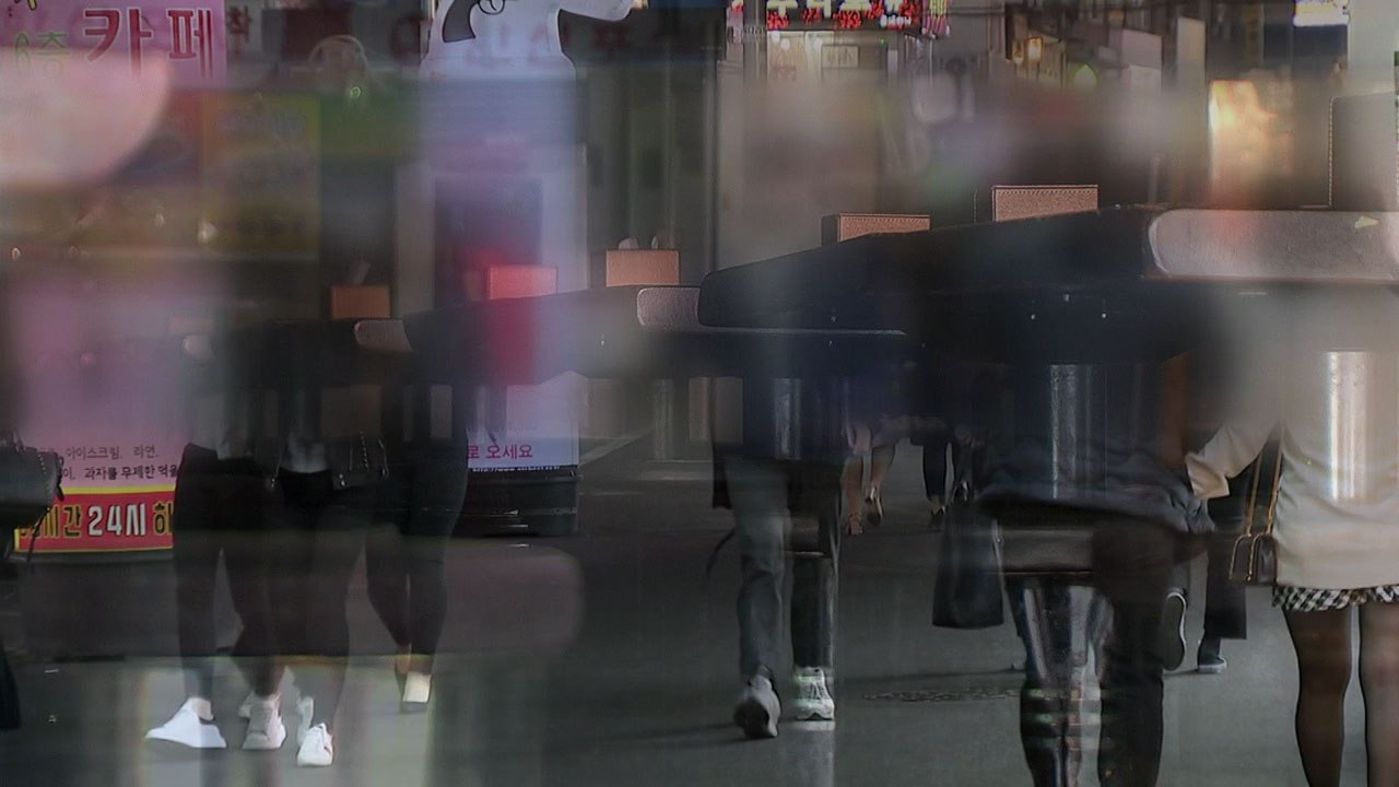 홍대 확진 5명 주점 2곳 방문...방문자 파악 '깜깜' / YTN