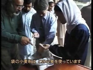 アフガニスタン　命の水を求めて(6)　中村哲 2006.7.10