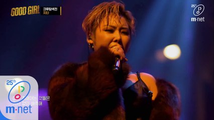 [1회] 치타(CHEETAH) - Crazy Diamond @크루탐색전