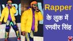 Gully Boy Rapper Ranveer Singh - Patrika Bollywood