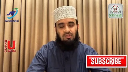 Mizanur Rahman  রমাদান লাইভ- ১ কুরআনময় হোক আমাদের এবারের রমাদান।