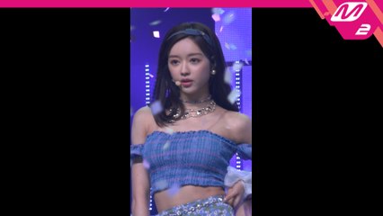 오마이걸 유아 직캠 살짝 설렜어_200514