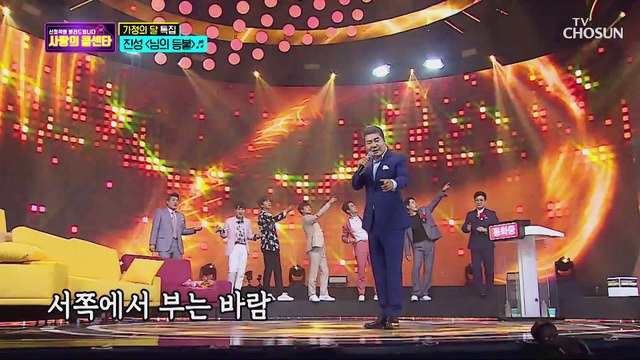 진성 마스터 100점을 향한 소락빼기(?) ‘님의 등불’♪