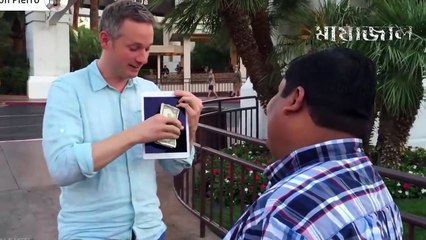 দেখুন এই জাদুকরেরা কিভাবে আমাদের বোকা বানায় ! পেছনের রহস্য ! Most Famous Magic Secrets Revealed by me