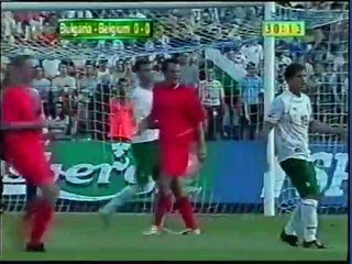 Bugarska - Belgija 2_2, 2003.