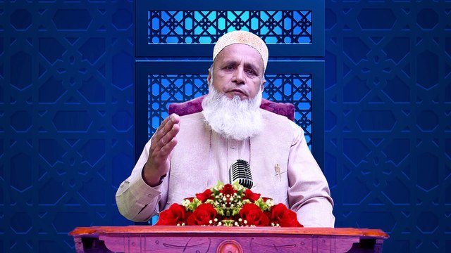 Kaifi ko Allah ley jaey Madiney mein - Fard (Urdu) | Faqeer Muhammad Ramzan Kaifi