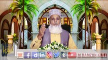 Jab ulfat Nabi (PBUH) se main sarshar ho gaya - Fard (Urdu) | Faqeer Muhammad Ramzan Kaifi