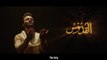 Asma-ul-Husna | The 99 Names | Atif Aslam | Coke Studio Special