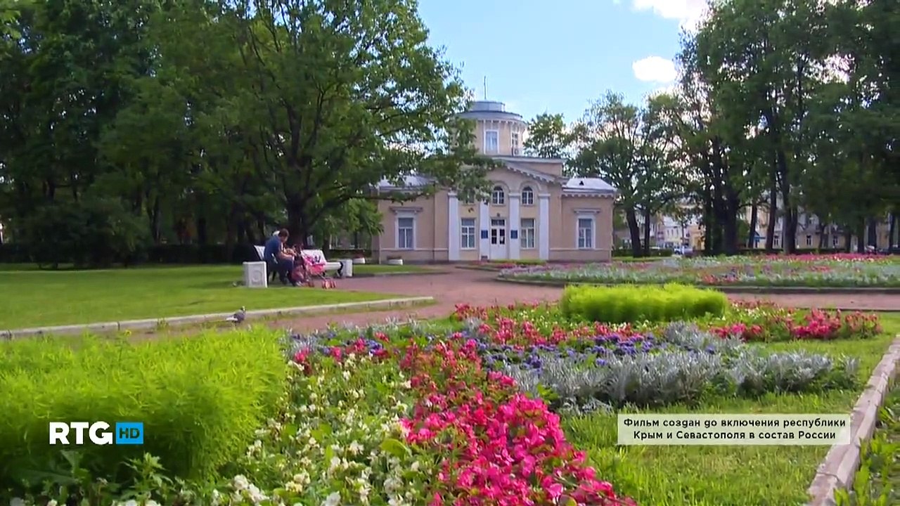 060 Прогулка по городу Петергоф