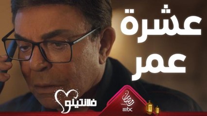 لما تكون لسة متجوز من أسبوع وزهقت من الجواز