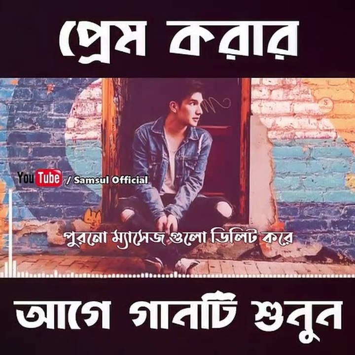 Super hit