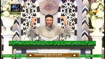 Daura e Tarjuma e Quran | Surah Al-Qasas | Surah Ankabut | Segment 2 | 14th May 2020 | ARY Qtv
