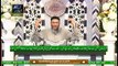 Daura e Tarjuma e Quran | Surah Al-Qasas | Surah Ankabut | Segment 2 | 14th May 2020 | ARY Qtv
