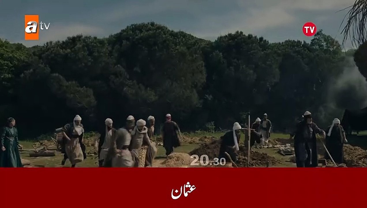 kurulus osman episode 22 trailer in urdu sabtaitle