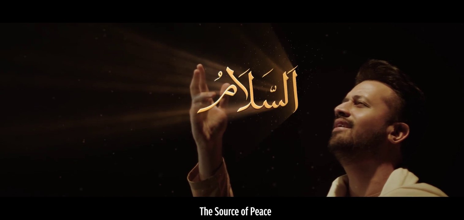 Atif Aslam - Asma-ul-Husna - The 99 Names  - Coke Studio Special