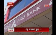Nation View: Income Tax dept raids Axis Bank Noida branch, unearths 20 fake accounts with over Rs 60 cr
