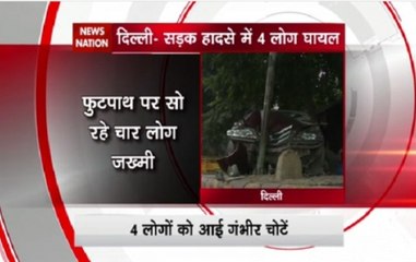 Reckless driver injures four people