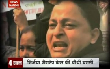 Nation View: 20-year-old girl raped in South Delhi, women's security still a concern in capital