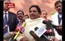 BSP chief Mayawati urges govt to waive farmers’ loans in view of demonetisation