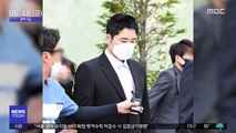 [투데이 연예톡톡] '성폭행 혐의' 강지환 첫 항소심