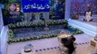 Shan-e-Lailatul Qadr | Shab e Dua | 15th May 2020