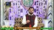Shan e Lailatul Qadr | Naat Segment | Shan e Ramzan | Zohaib Ashrafi | 15th May 2020 | Ary Qtv
