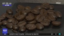 [뉴스터치] BBC, '달고나 커피'는 '한국의 커피 간식'