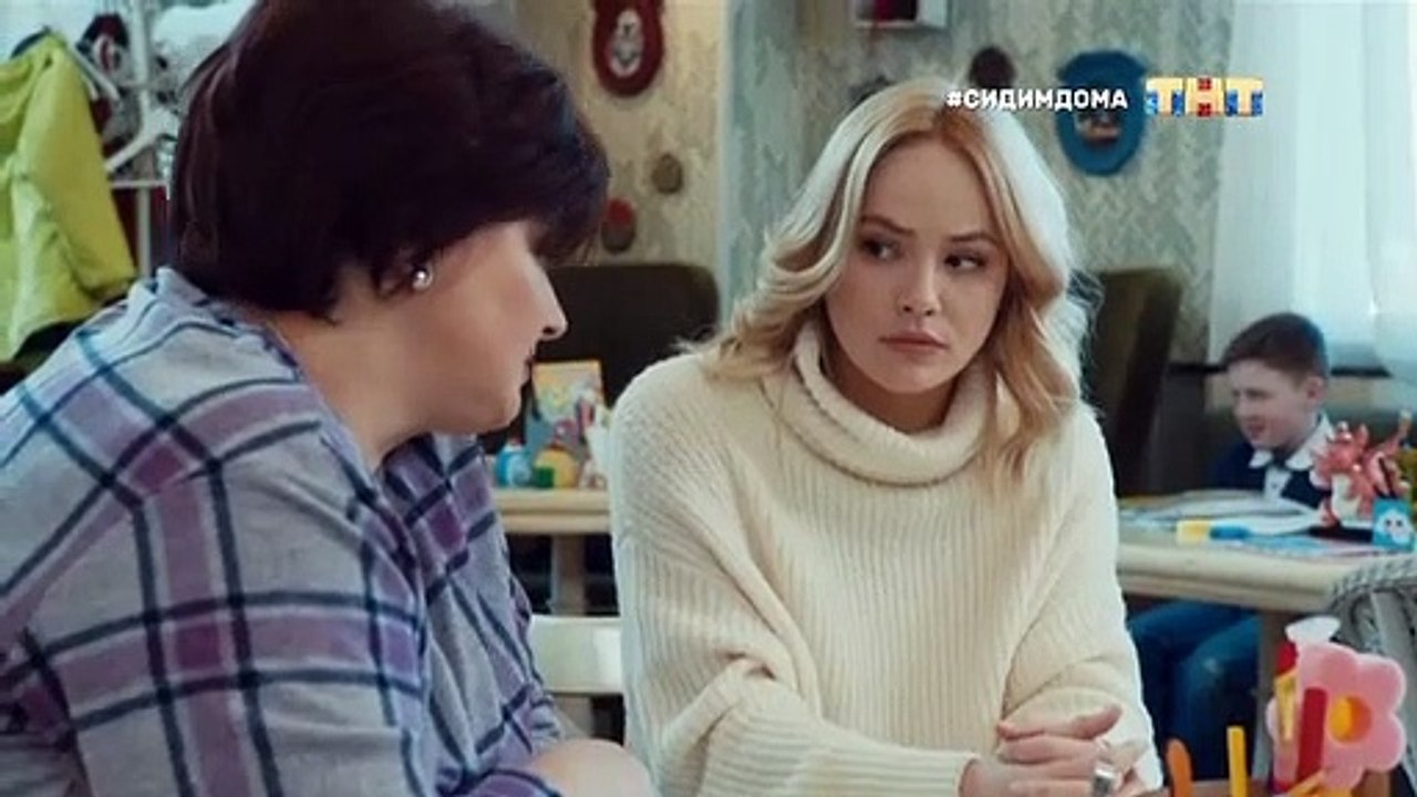 Реальные пацаны 12 сезон 6 серия (2020)