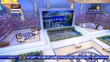 Shan-e-Lailatul Qadr |Segment| Middathe Rasool (S.A.W.W.) | 15th May 2020