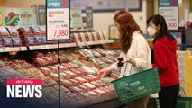 Earnings surprise to S. Korean food firms due to COVID-19 food buying