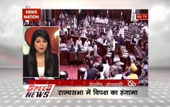 Speed News @ 4pm: LK Advani upset over Parliament logjam, says he feels like resigning