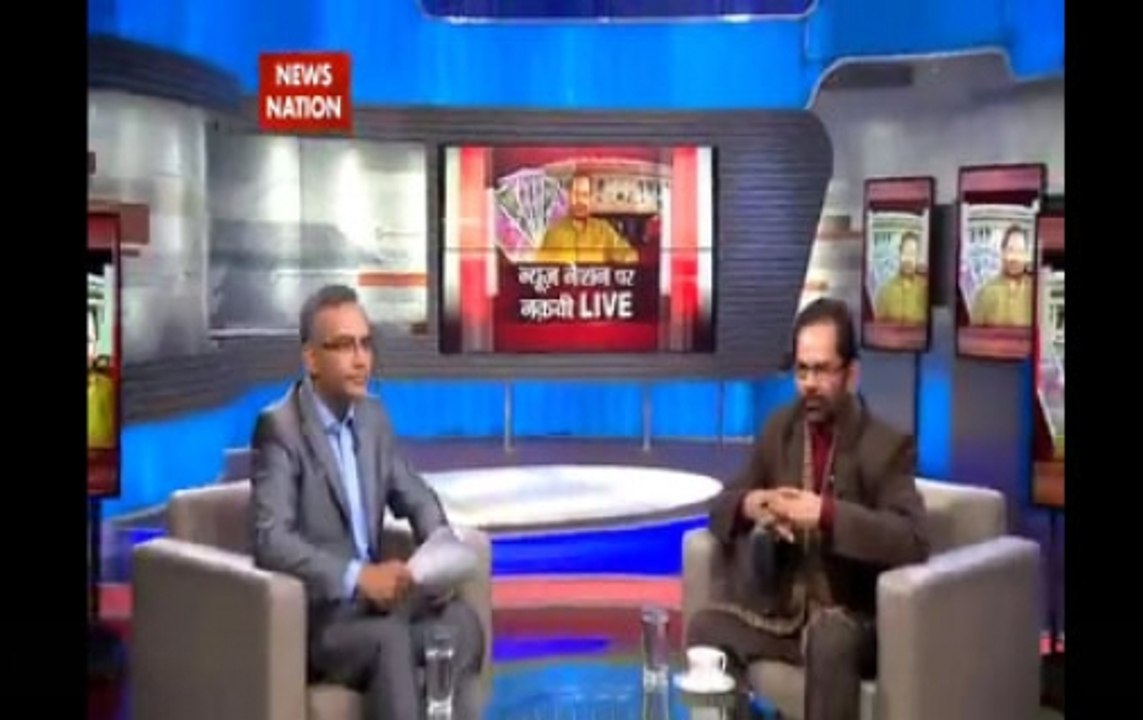 Mukhtar Abbas Naqvi exclusive interview: Demonetisation in good interest of country