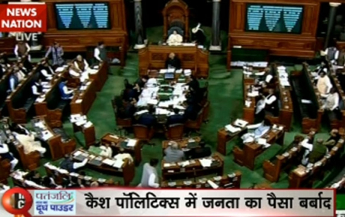 Question Hour: Demonetisation makes Winter Session 2016 least productive in last 15 years