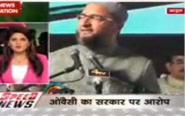 Speed News: AIMIM president Asaduddin Owaisi say PM Modi a ‘tyrant’ not fakir