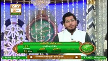 Rehmat e Sehar | Topic: Hazrat Ali Al Murtaza | Ahkam e Ramzan | Shan e Ramzan | 15th May 2020 | Muhammad Raees Ahmed | ARY Qtv