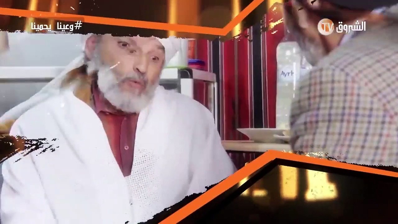 حاير في دزاير مع الحاج لخضر _ الحلقة 20 - التعاون _ Hayer Fi Dzair _ Hadj Lakhder