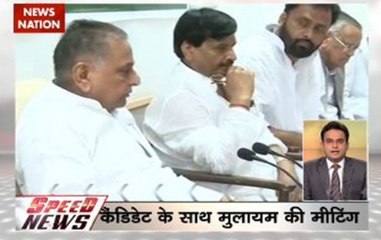 Speed News@8 AM: Mulayam to hold meeting of all MLAs after Akhilesh's expulsion