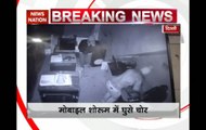 Robbery attempt foiled, masked robbers caught on CCTV footage in Delhi