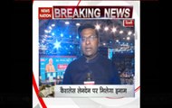 Digi Dhan Mela: PM Modi launches BHIM app at Talkatora Stadium in Delhi