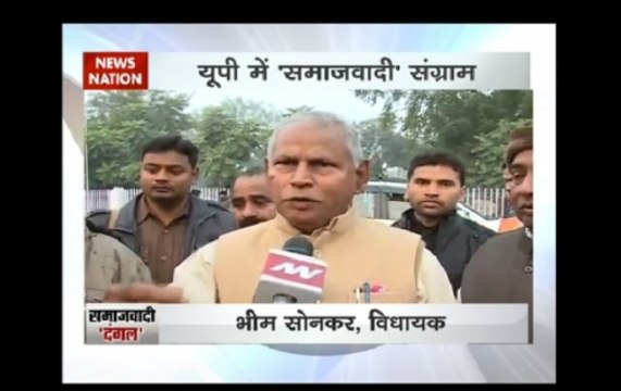 Nation Agenda | UP Polls 2017: Yadav family feud escalates as Shivpal, Akhilesh issue parallel lists of candidates for SP