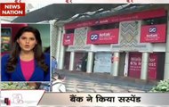 Speed News:  ED arrests Kotak Bank manager on charges of money laundering in Delhi