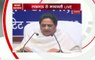 Mayawati in Lucknow: Time for Sanghis, Muslims to back BSP so that BJP can be defeated in next UP assembly polls