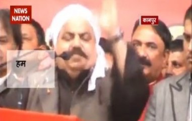 Nation View:  SP Kanpur Cantt Atiq Ahmed challenges Akhilesh Yadav