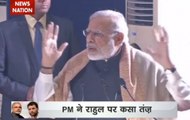 Nation Agenda: PM Narendra Modi's counter-attack on corruption allegations