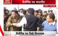 Police lathi charge to control brawl between BJP MLA and Congress workers in Uttarakhand