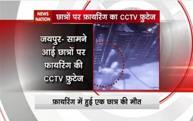 Security guard shoots students in Jaipur; one student dies