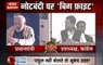 Question Hour: PM Narendra Modi vs Rahul Gandhi; Series of attacks and counter-attacks